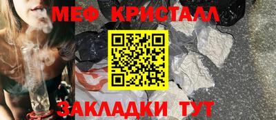 a pvp Ангарск