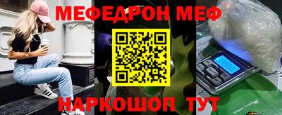 дистиллят марихуана Анжеро-Судженск