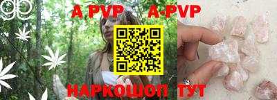 ПСИЛОЦИБИНОВЫЕ ГРИБЫ Анапа