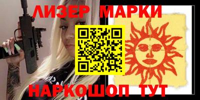 a pvp Ангарск