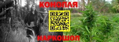 a pvp Ангарск