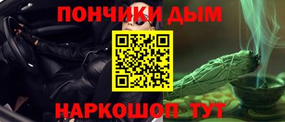 ПСИЛОЦИБИНОВЫЕ ГРИБЫ Анапа