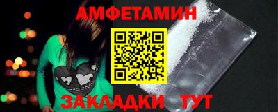 дистиллят марихуана Анжеро-Судженск