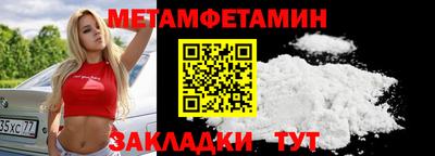 a pvp Ангарск