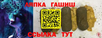 a pvp Ангарск
