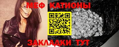 дистиллят марихуана Анжеро-Судженск