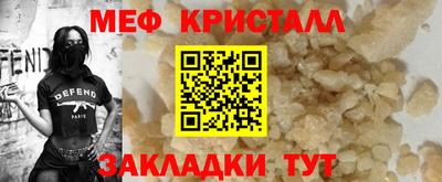 ПСИЛОЦИБИНОВЫЕ ГРИБЫ Анапа